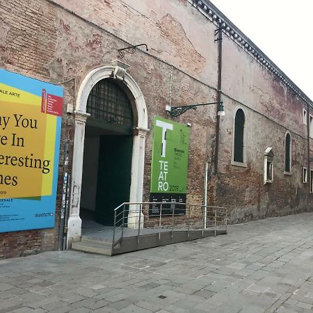 Arsenale Venice For Insider Extérieur photo